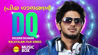 പ്രിയ ഗാനങ്ങൾ  Dulquer Salmaan  Malayalam Film Songs [upl. by Remot49]