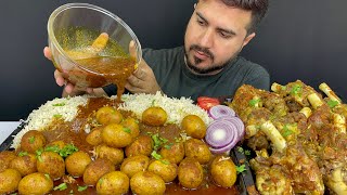 ASMR EATING SPICY EGGS CURRYSPICY MUTTON CURRY WITH RICEEXTRA GRAVY  REAL MUKBANGNO TALKING [upl. by Jolda]