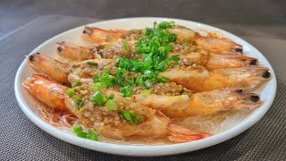 Easy and Delicious  Steamed Garlic Shrimp with Vermicelli  蒜蓉粉丝蒸虾  Steamed prawns [upl. by Zebapda]