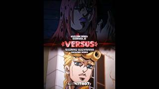 Diavolo Vs Giorno Giovanna [upl. by Ahseen]