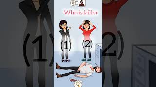 Who is the killer trending  Detective IQ test trending public puzzle riddles viralvideo [upl. by Eilrac]