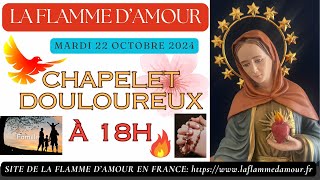 Chapelet🙏 mardi 22 oct à 18h prière pour les Familles [upl. by Particia]