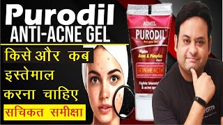 Purodil anti acne gel II True review in HINDI [upl. by Izak419]