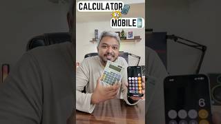 Surprising Ways Your Mobile Phone Can Replace a Calculator [upl. by Gianina]