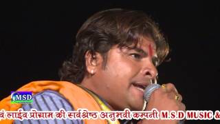 Mharo Bedo Laga Dijo Paar  Superhit Balaji Bahajan Full HD singBhanwar Gaayna [upl. by Ibed]