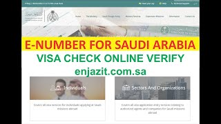 E Number Application Visa Check Online  Saudi Arabia Visa  EnjazIT [upl. by Berghoff]