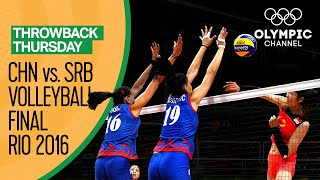 Womens Volleyball Final China vs Serbia  Rio 2016 Replay  Throwback Thursday [upl. by Lacsap8]