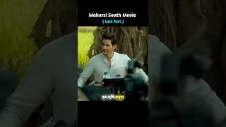 Part 14  Mahesh Babu 😎  Maharshi Movie Hindi Dubbed  southmovie explained [upl. by Ronnica]