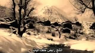 charming Amazighs song A vava Inouva by idir [upl. by Jochebed]