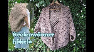 Seelenwärmer Jacke häkeln aus einem Granny Square [upl. by Nogas353]