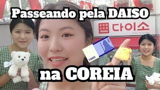 O que comprar com 4 reais na COREIA do SUL [upl. by Ispep]