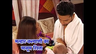 Tujhse Hai Raabta MalharKalyanis CUTE FAMILY [upl. by Kam793]