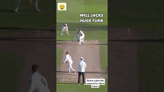 Will Jacks extraordinary ball What a spin cricket viralshort [upl. by Magda]