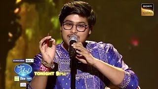 Subhajit Chakraborty Saanso Ki Jarurat Hai Jaise Indian Idol 15  New Performance 2024 [upl. by Gerty]