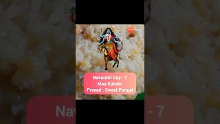 Sweet Pongal for Navaratri Day 7 Maa Kalratri navaratri navaratrirecipes sweet pongal day7 [upl. by Atteve]