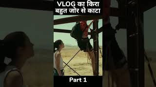 Fall Movie Explain In Hindi Fall Movie Full Review short shorts movieexplain1080p [upl. by Laird]