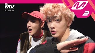 MV Commentary Bonus track NCT127  무한적아 Limitless 셀프캠 MV 공개 [upl. by Arvind]