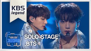 ☆7인7색★ BTS 멤버들의 솔로 무대★ BTS Solo Stage ㅣ KBS가요대축제 20181228 [upl. by Nancee]