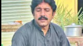 singer Ramzan bewas New super hit song [upl. by Jamey]