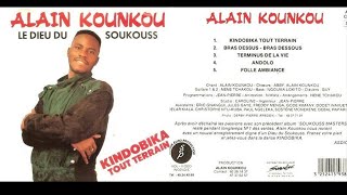 Alain Kounkou Nene Tchakou  Kindobika Tout Terrain 1992 Full Album [upl. by Netsuj]