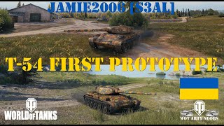 T54 1st Prototype  Jamie2006 S3AL [upl. by Ileane382]