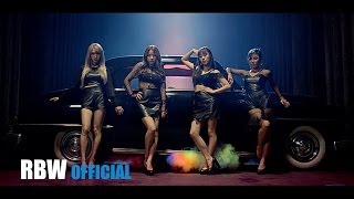 MV 마마무MAMAMOO  데칼코마니 [upl. by Whitver]