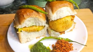 Mumbai Style Vada Pav Recipe  मुंबई स्टाइल वड़ा पाव रेसिपी  ghati masala recipe [upl. by Naz710]