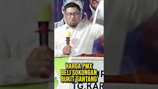 Chegubard dakwa ada dokumen rasuah beli sokongan Bukit Gantang [upl. by Mulford]