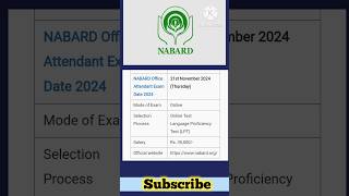 Nabard Office Attendant Admit Card 2024 shorts maths [upl. by Latsirk]