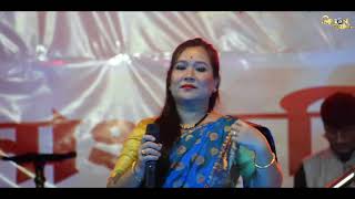 Panchuna Rabha Live stage program At Boko College [upl. by Meneau]