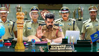 Kabeera  South Indian Hindi Dubbed Movie 2024  Ram Pothineni  Pooja Hegde  Full Action Movie [upl. by Rica]