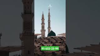 Safo Travel зиёратчилари Жаннатул Бақиъ қабристонига ташриф буюришди umra makka margilon madina [upl. by Friedrick665]