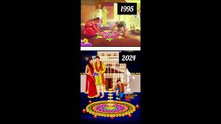 1995 Vs 2024Top motivational pictures with Deep meaningRajashreeDeviyt shortsviral [upl. by Nosredneh]