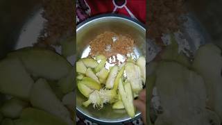 Bilati amra special 🤤🤤 foodvideo shortsvideo [upl. by Ronoc]