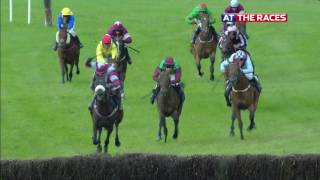 Kilbeggan racing highlights 21st July 2017 [upl. by Adnih]