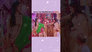 yrkkh kaira wedding 💒💍youtubeshorts love yrkkhshortsakshu aarohiyehrishtakyakehlatahai shorts [upl. by Agathy626]