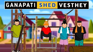 Ganapati shed vasthey ❤️😂  Babu nuvvena  Short content [upl. by Herzen]