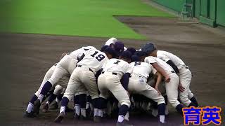 【高校野球】かっこいい試合前の円陣集≪第２弾≫兵庫Hyogo High School Baseball [upl. by Fabri606]