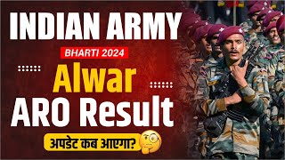 Alwar ARO result 2024 ll New update result  Army Agniveer Alwar ARO CUT Off 2024 [upl. by Airtemad647]