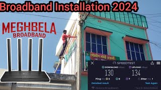 Broadband Installation  New Broadband Installation In Kolkata 2024  Santanuok Bangla [upl. by Blackwell]