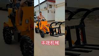 Household agricultural small loader Loader SmallLoader Forklift MadeinChina [upl. by Madelin565]