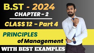 Principle of Management  Fayols Principles  Class 12  Chapter 2  Part 4  Business Studies [upl. by Niro]