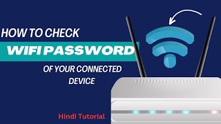 How to know connected Wifi Password of Your Devices  wifipassword wifi [upl. by Lauber]