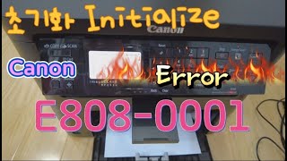 How to fix Printer Canon error E8080001How to Reset [upl. by Oliy]