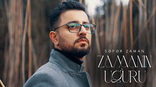 Səfər Zaman — Zamanın Uğuru Rəsmi Audio [upl. by Zaremski]