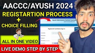 AACCC Registration Process Step by Step 2024 Ayush Registration Process Live Demo ayushcounselling [upl. by Eltsyek]