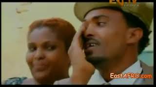 Eritrean New Comedy Yonas Minus Afanwni [upl. by Eimas]