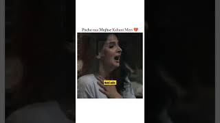 Kahani Meri song vm  love sadstatus kahanimeri kaifikhalil sadlovestory [upl. by Hannasus]