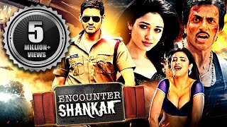 Mahesh Babu Ki Blockbuster Hindi Dubbed South Action Movie  Encounter Shankar Sonu Sood Tamannaah [upl. by Keene]