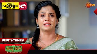 Anna Thangi  Best Scenes  08 Nov 2024  Kannada Serial  Udaya TV [upl. by Wilfreda]